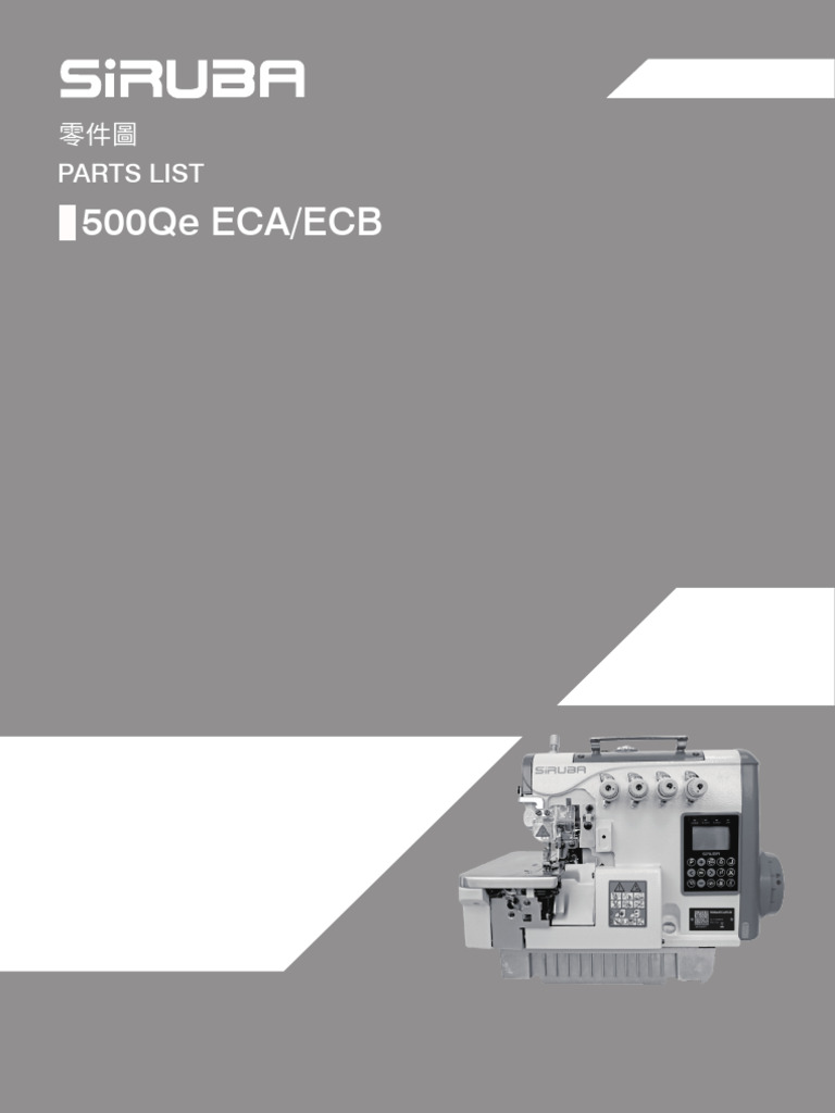 500qe ECA ECB - Parts List - 20230828 | PDF | Sewing | Seam (Sewing)