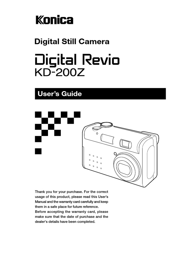 Konica Digital Revio KD-200Z 2.1MP 【デジカメレビュー】KONICA