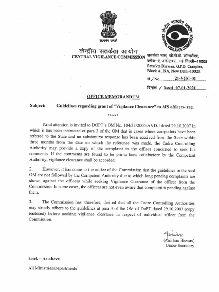Vigilance Clearance 29.10.2007 | PDF