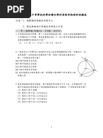 1722927870?v=1