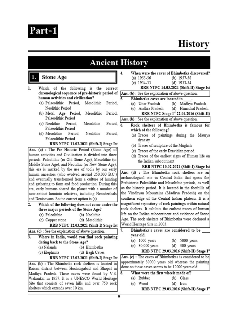 RRB NTPC History Questions Compilation | PDF | Vedas | Upanishads