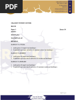 BGCSE Setswana Paper 2 | PDF