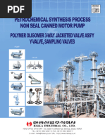 효성pump | PDF