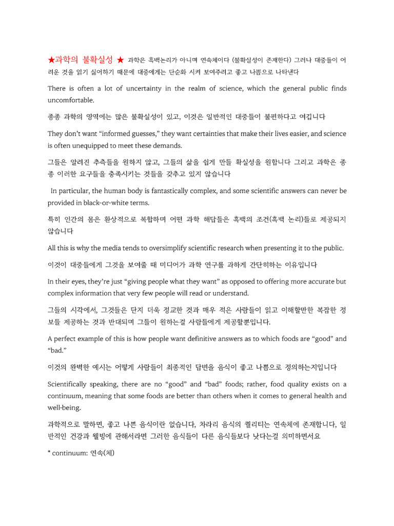 6 - 25 2 | PDF