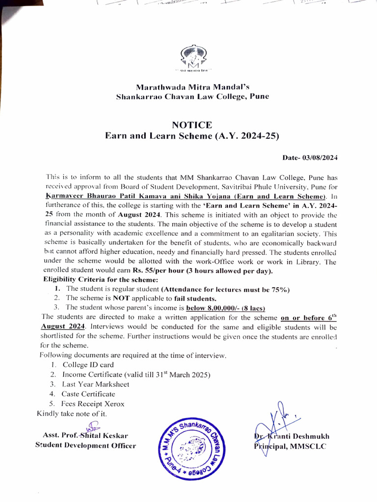 Earn And Learn Application