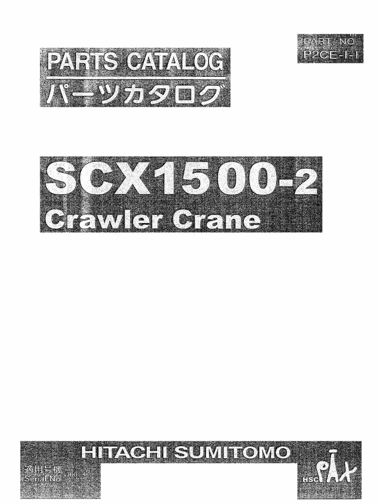 P2ce 1 1 | PDF