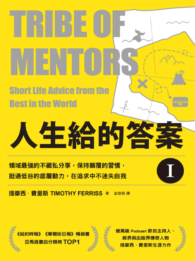 1.3万Football shirt font 免版税图片、库存照片和图像| Shutterstock, image size:768x1024