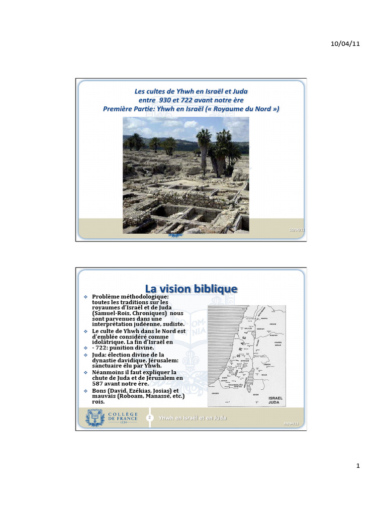 Analyse des royaumes d'Israël et Juda | PDF | Yahweh | Royaume de Juda