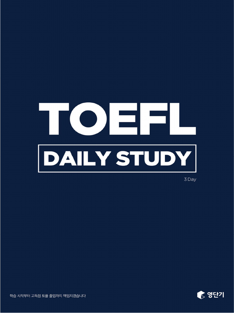 Day 3 | PDF