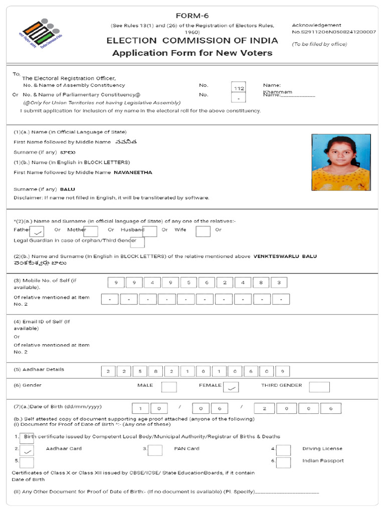 Form6 S29112O6N0508241200007 PDF | PDF