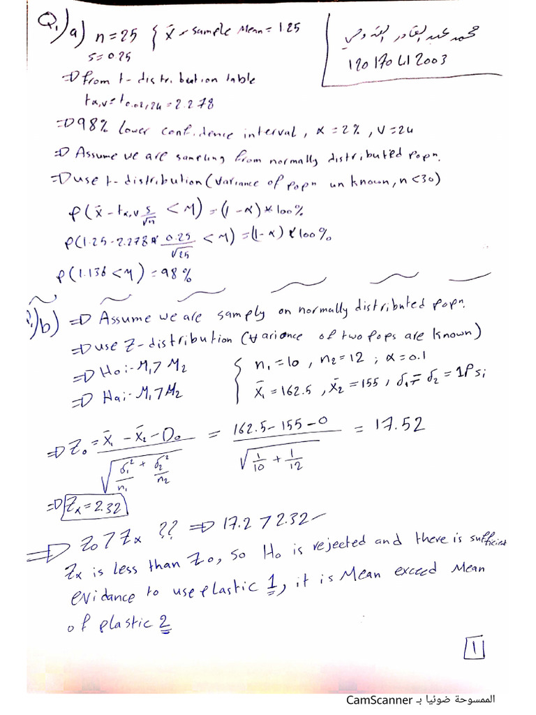 Final Exam | PDF