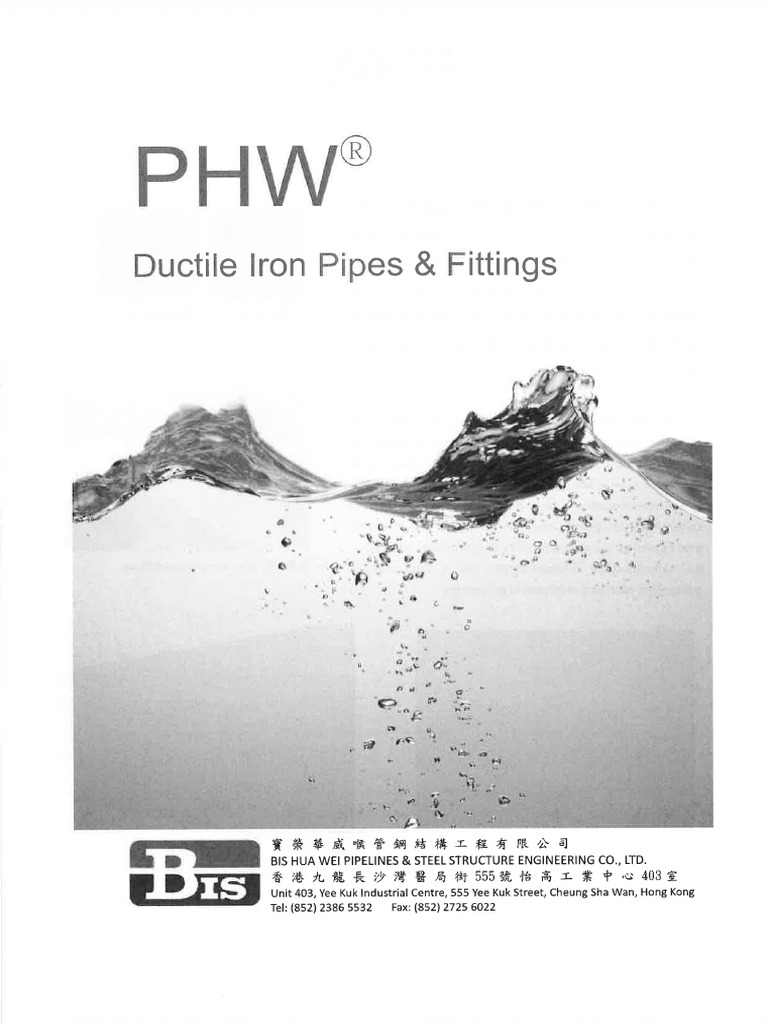 Duck Pipes | PDF