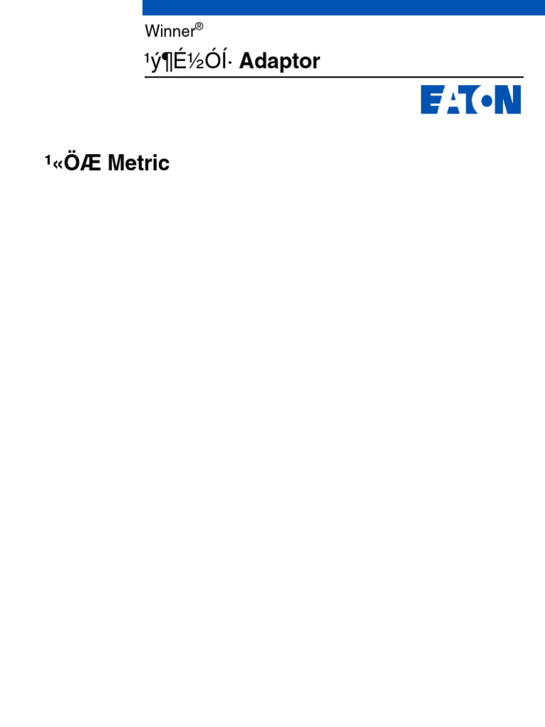 C Adaptor Metric | PDF