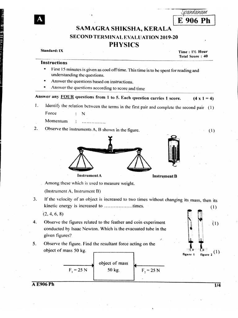 Physics IX EM | PDF