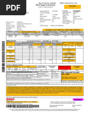 Utility Bill