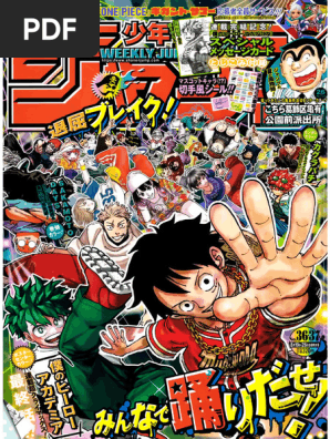 ONE PIECE ワンピース全巻＋関連本36冊 全巻セット