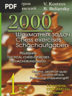 The Big Book of Chess Overview | PDF | Board Games | Traditional