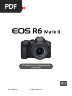 Fujifilm X-T2 Final PDF | PDF