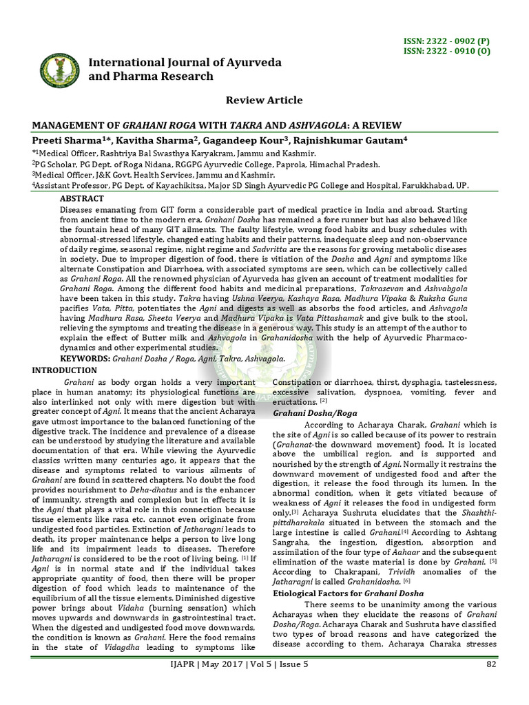 673-Article Text-1866-1-10-20170524 | PDF | Ayurveda | Constipation
