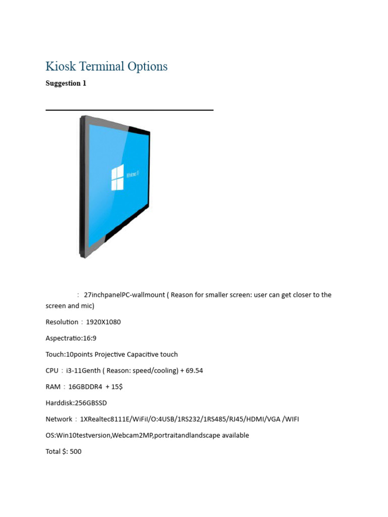 Kiosk Terminal Options | PDF | Computers