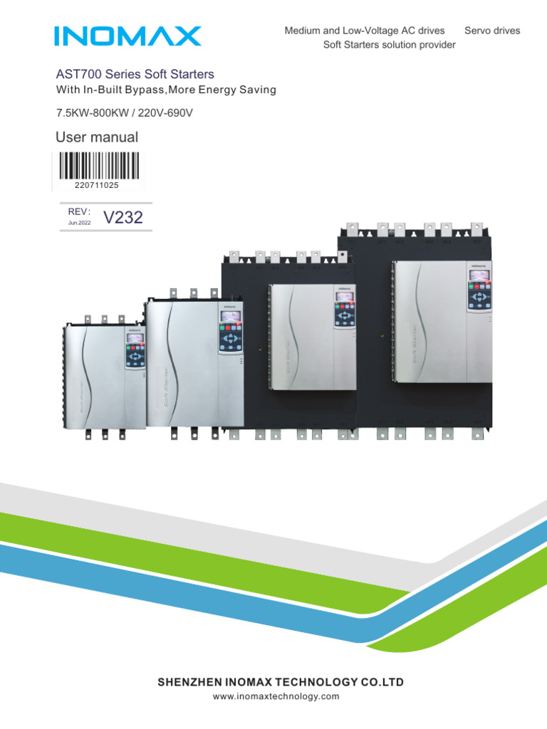 ソフト s-l400.jpg