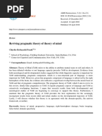 ROWPVT Manual | PDF