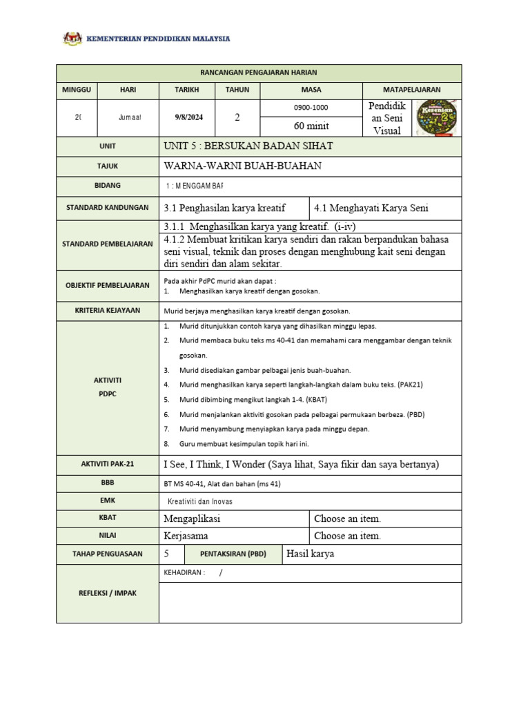 Rancangan Pengajaran Seni Visual | PDF