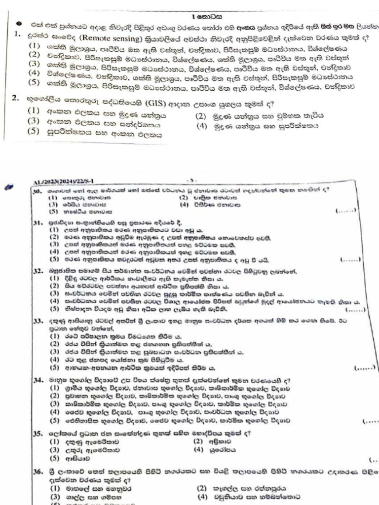 gradeとは 意味・読み方・使い方 visual data 2