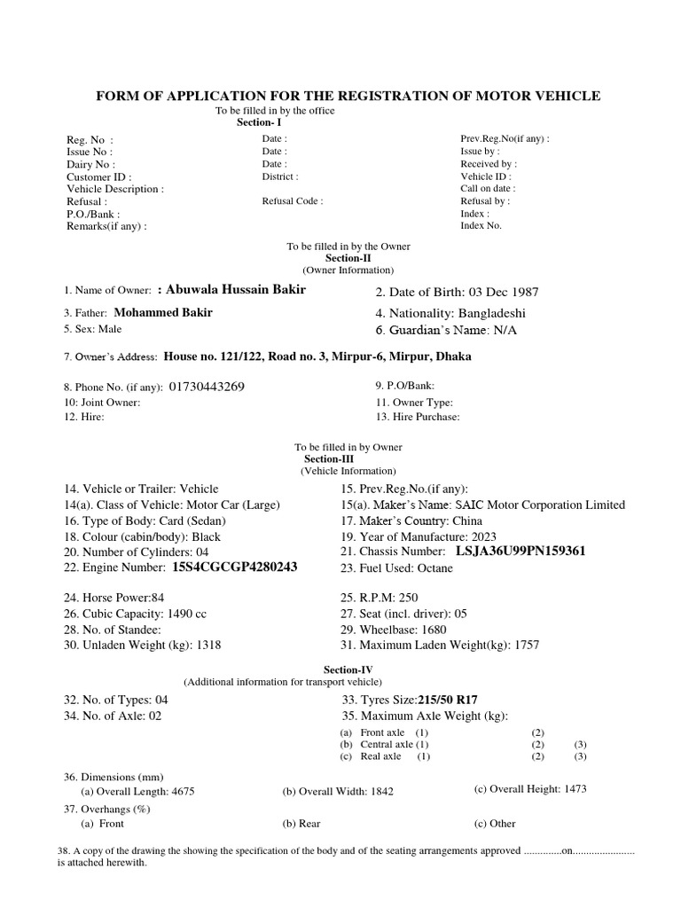Brta form mg 5 pdf automotive technologies vehicle technology