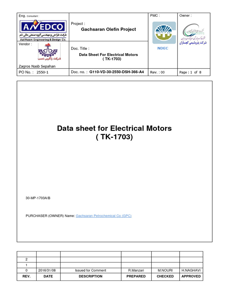 Electrical Motor Data Sheet | PDF | Electric Motor | Alternating Current