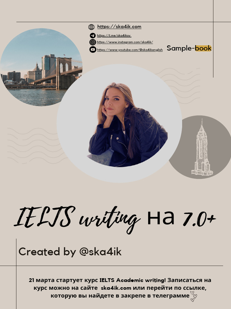 IELTS Writing 7.0+ (Graphs) | PDF | Fat | Economies
