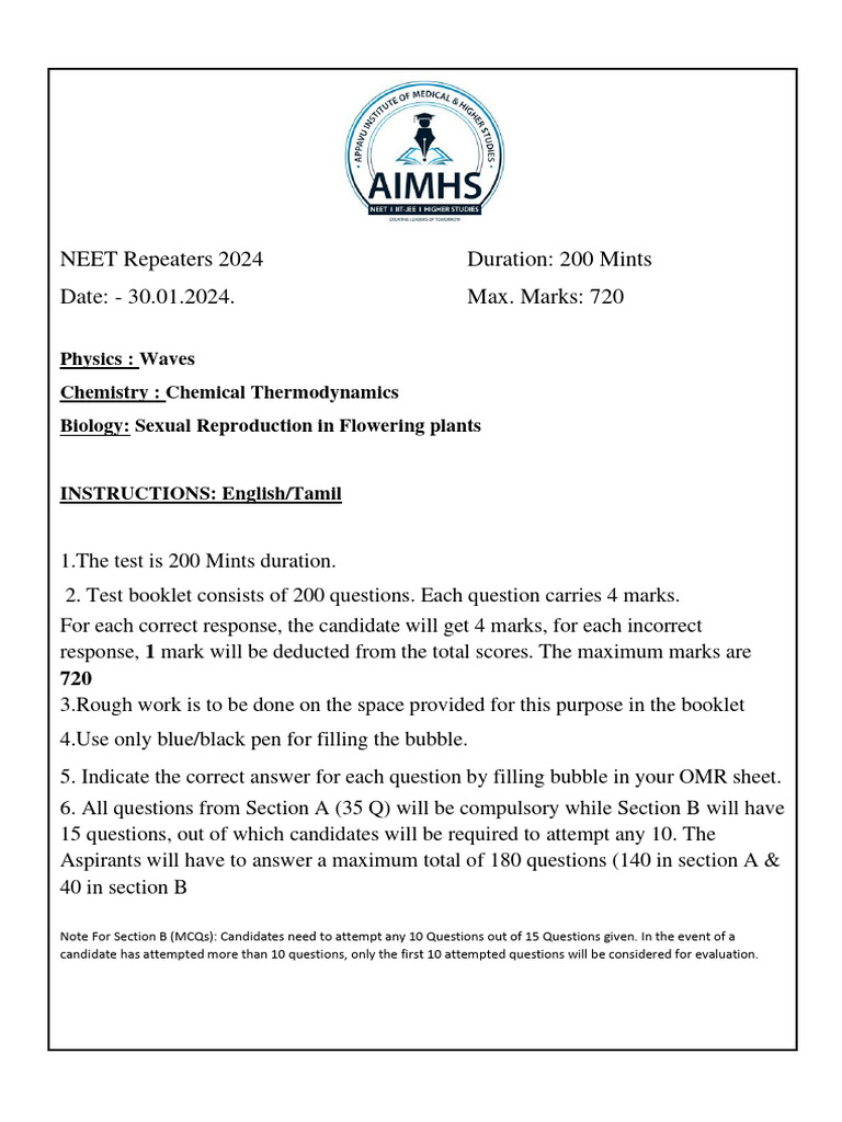 revision-test-8-tamil-pdf