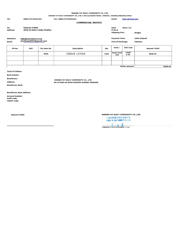 Proforma invoice on july 13th 2024 1 2024 07 12 20 32 56 pdf 1