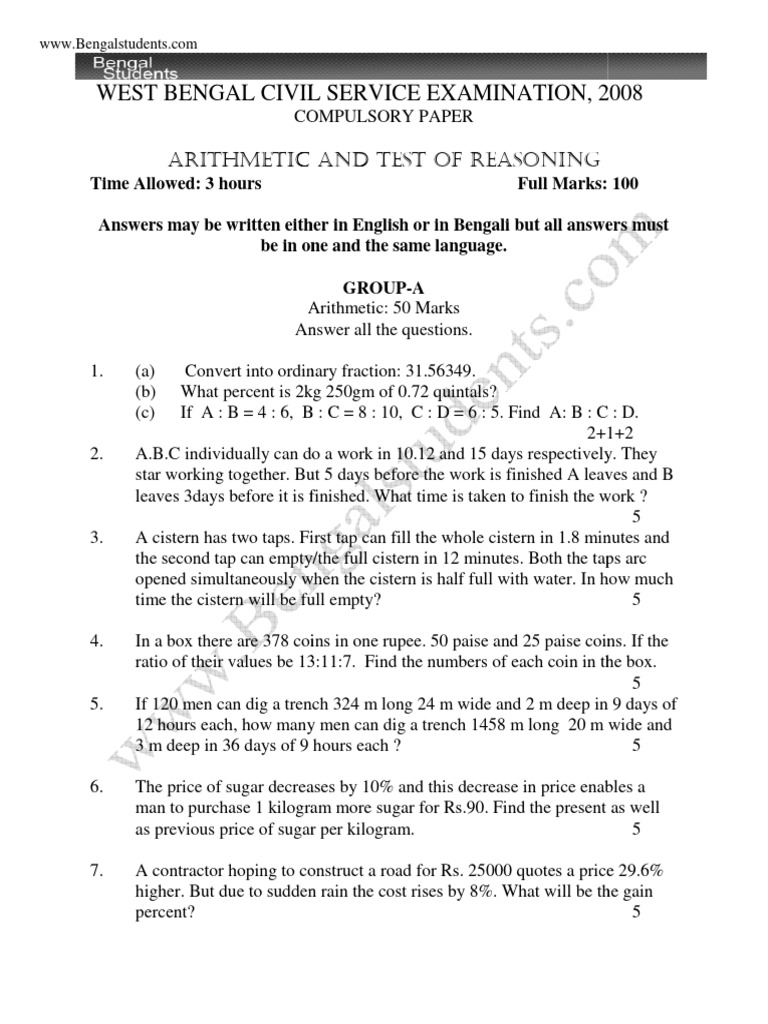 W.B.C.S 2008 (Compulsory Papers) Compulsory Arithmetic and Test of ...