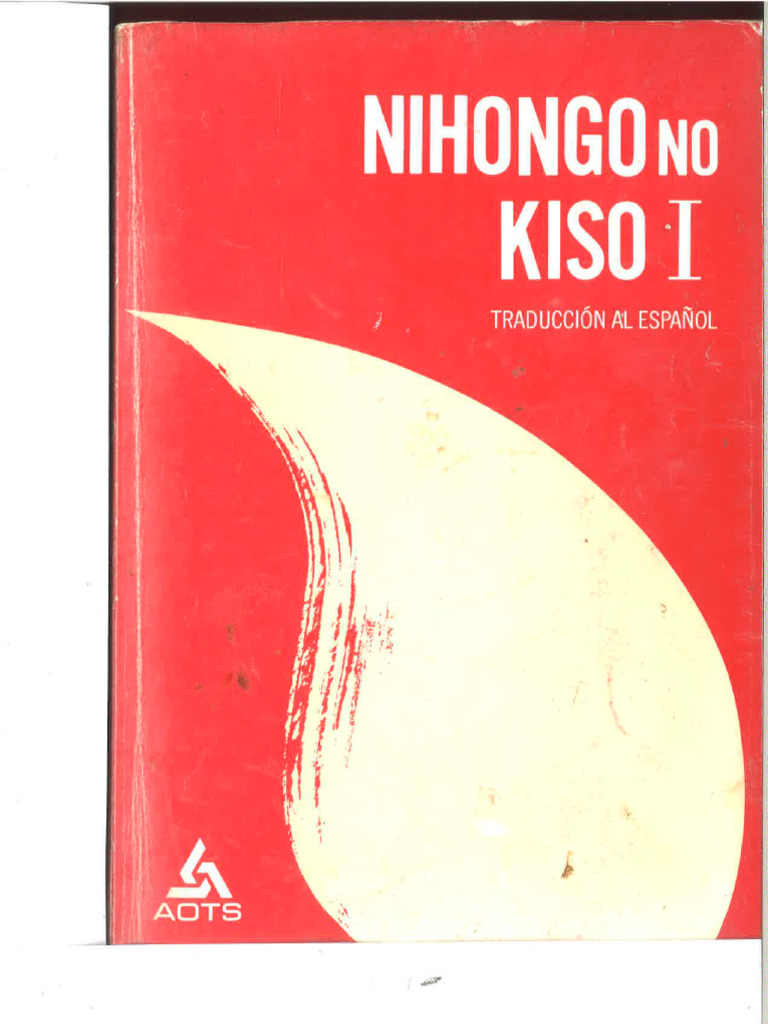 Nihongo Kiso 1 | PDF