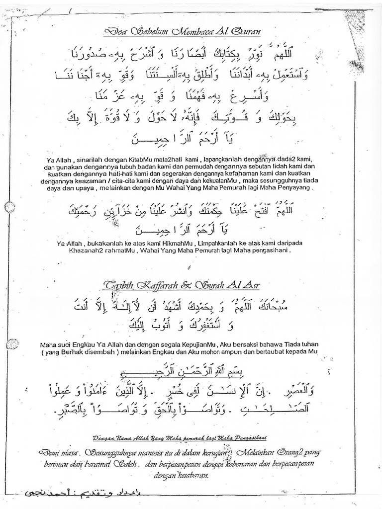 Nota Ustz Rashdan | PDF