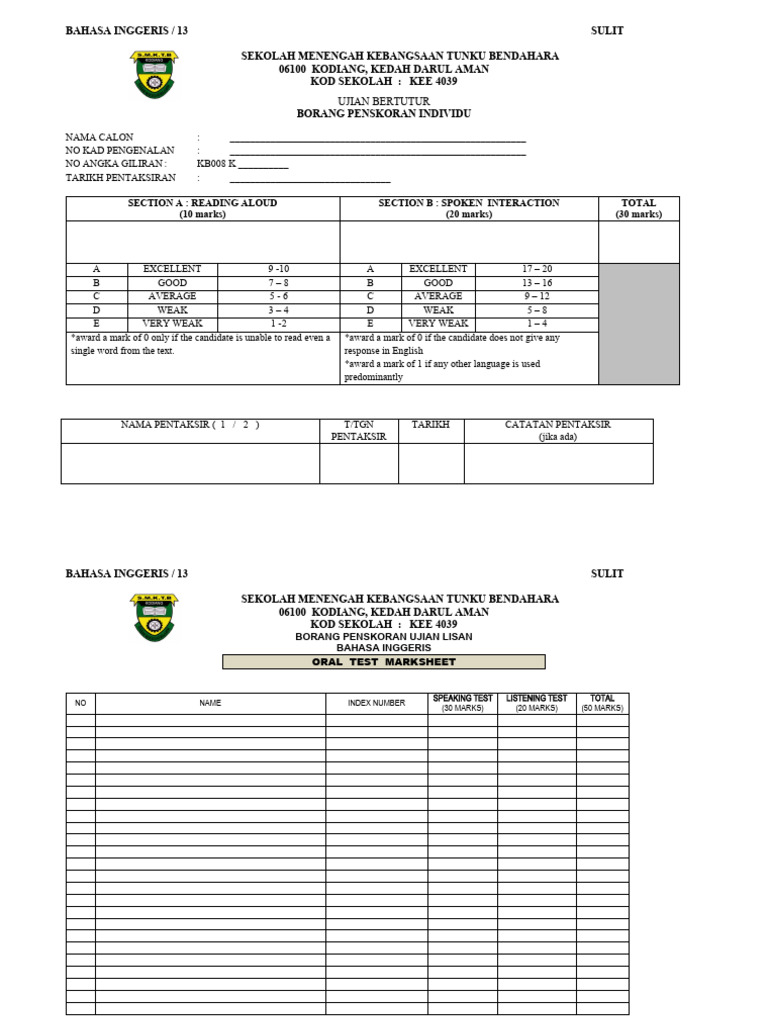 English Oral Test Scoring Sheet | PDF