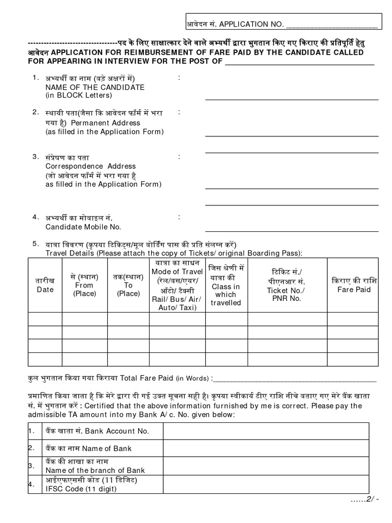 TA Reimbursement ET24 | PDF