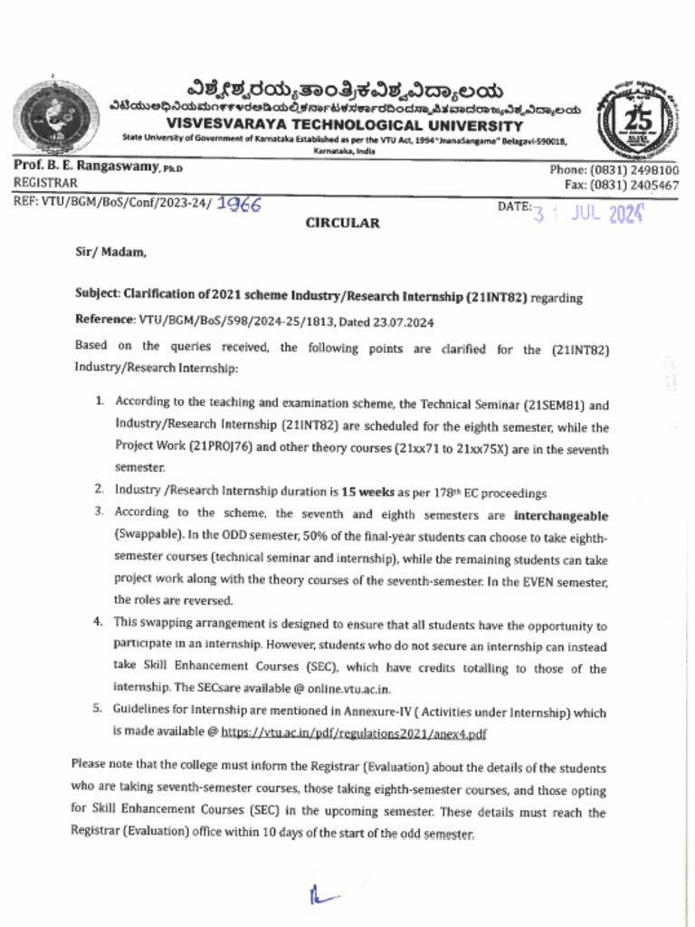 Vtu1 01.08.2024 | PDF