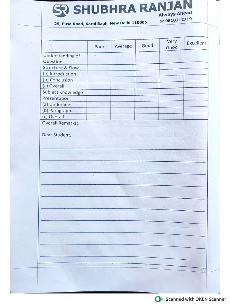Copy 5 Sec Test 11 | PDF
