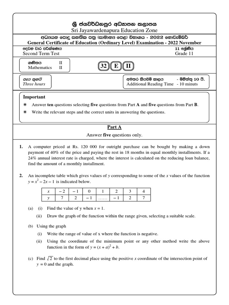 Grade 11 Mathematics Past Papers 2022 | PDF