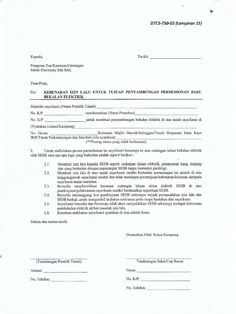 Kebenaran Izin Lalu | PDF