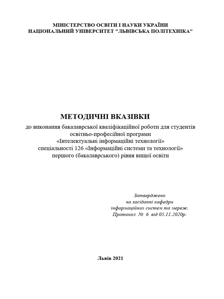 BKR 126 2021 | PDF