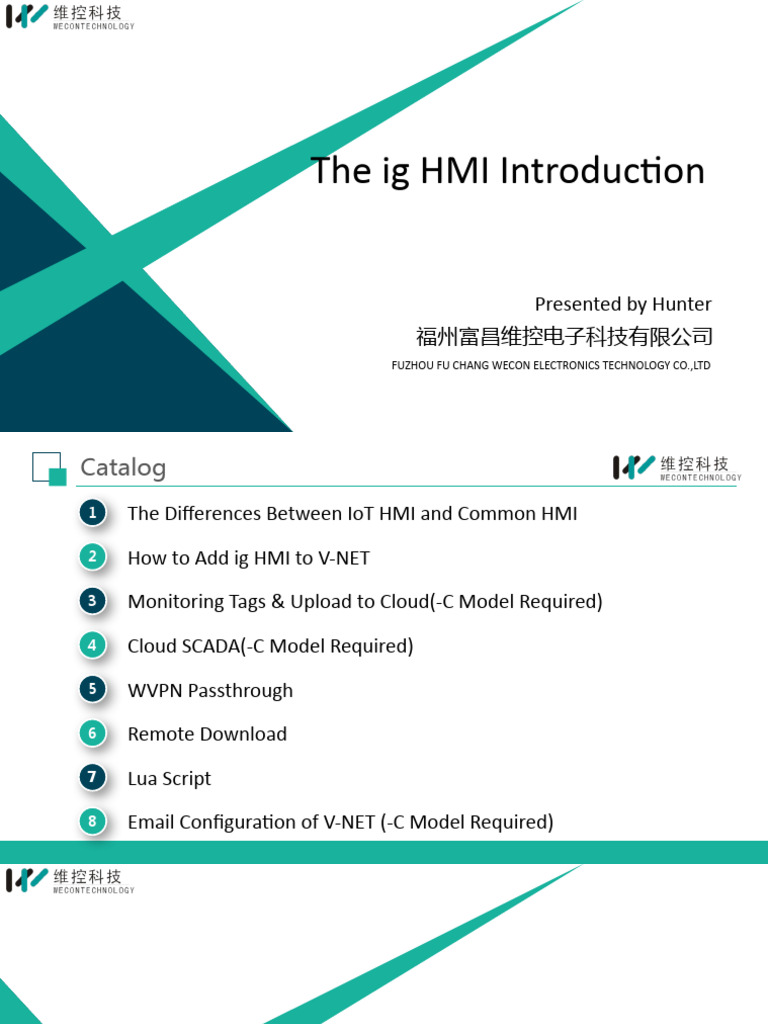 IoT HMI Integration Guide | PDF | Scada | User Interface