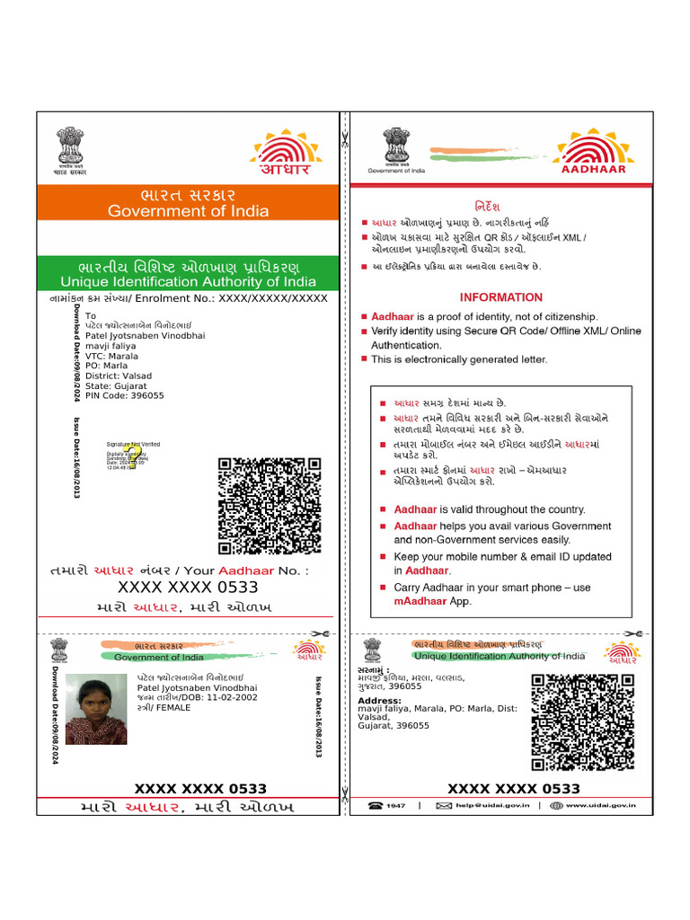 In Gov uidai-ADHAR | PDF