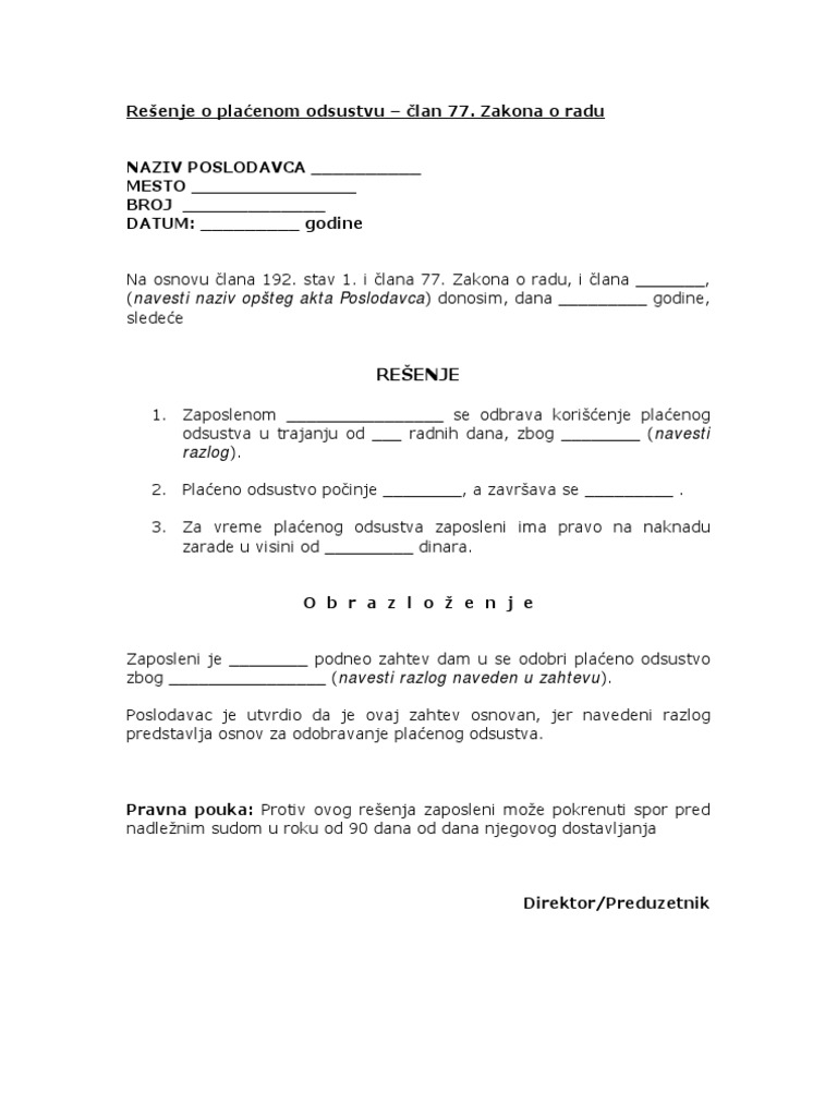 Resenje o Placenom Odsustvu
