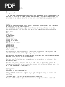 Banana Island Complete Hausa Novel by Hausanovels001