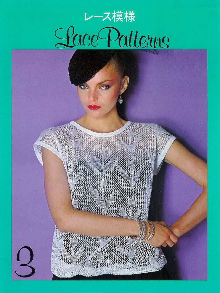 Electroknit Lace Patterns 3 | PDF