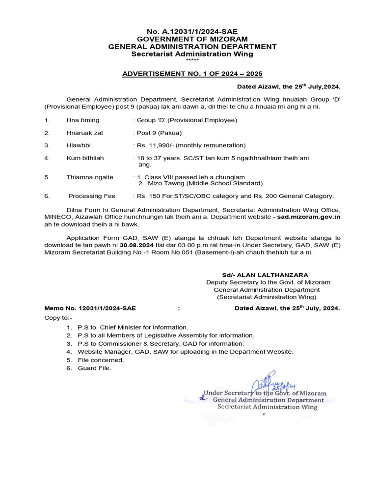 Advertisement Application Form For Group D Pe | PDF | Government