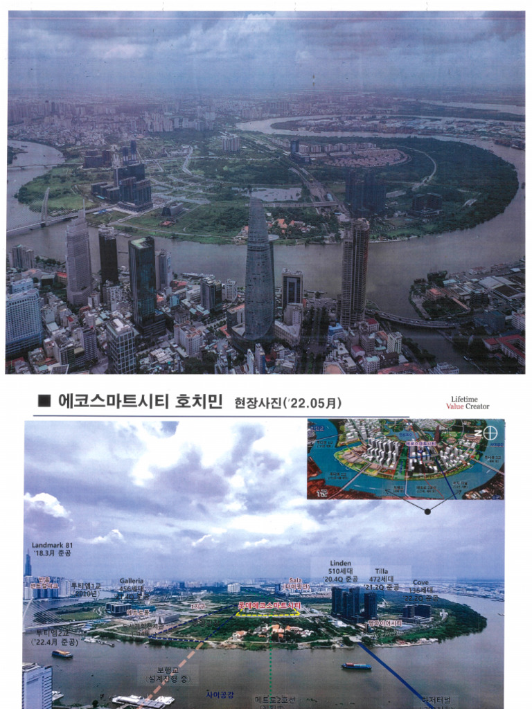Lotte Eco Smart Thu Thiem Project | PDF